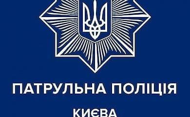 В Киеве патрульные спасли жизнь человеку