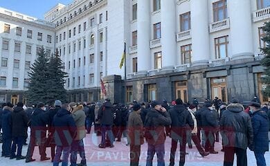 В Киеве к Офису Президента пришли пенсионеры силовых ведомств с требованиями