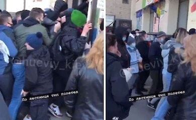 В Киеве штурмовали секонд-хенд