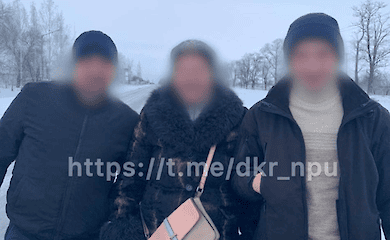 На Кіровоградщині знайшли жінку, яку вважали зниклою безвісти
