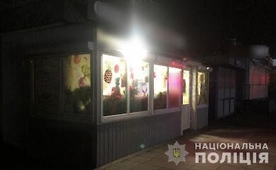 Под Киевом мужчина пытался ограбить магазин