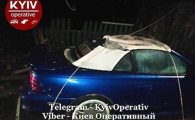 Вибух у Боярці: пошкоджено декілька авто