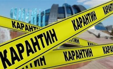 У МОЗ назвали умови запровадження в Україні жорсткого карантину