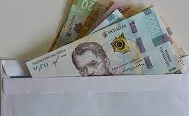 В Украине могут ввести новый вид пенсий