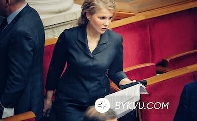 Юлия Тимошенко восхитила пользователей сети новым образом