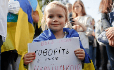 Омбудсмену по захисту української мови з 16 січня надійшло 944 повідомлень від громадян