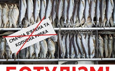 Як не захворіти на ботулізм