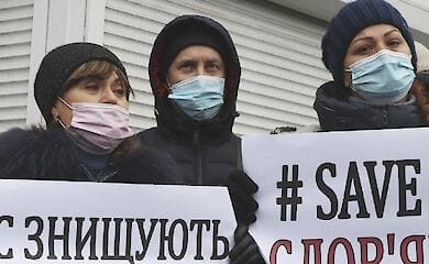 У Києві заплановано мітинг проти карантину