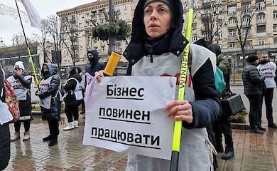 В центре Киева предприниматели требуют отменить карантин