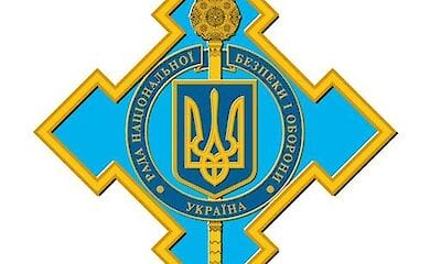 Стало известно, против кого СНБО вводит санкции.