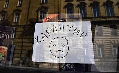 Бізнесу, який постраждав від карантину, можуть поновити виплати