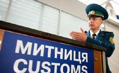 Украинская таможня обновит 25 старых и потсроит 10 новых пунктов пропуска до 2023 года