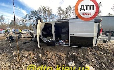 ДТП на Житомирской трассе: подробности
