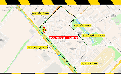 У Голосіївському районі перекриють рух: схема об'їзду