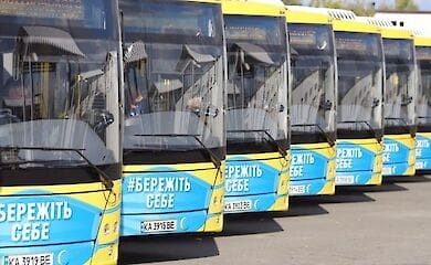 Карантин в Киеве: снова изменилось требование к количеству пассажиров в общественном транспорте