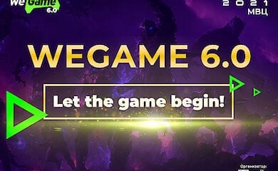Кибертурниры и косплей-шоу. Путеводитель по ключевым локациям WEGAME 6.0