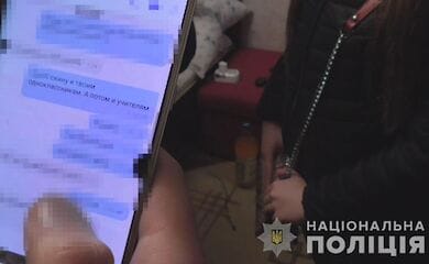 В Одесі викрили педофіла