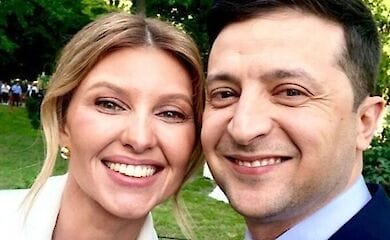 Владимир Зеленский обнародовал декларацию за 2020 год