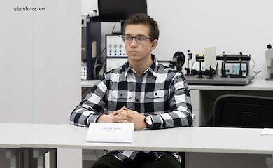 Проект украинца взял золото на международном конкурсе в Женеве