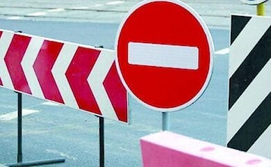 У столиці на вихідних обмежать рух на одній з вулиць