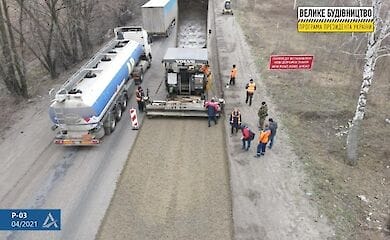 Как под Киевом ремонтируют дороги в рамках "Большой стойки"