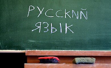http://linguis.net/