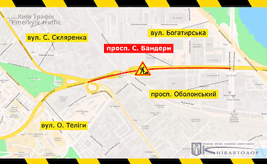 В Киеве на две недели ограничат движение на проспекте Бандеры