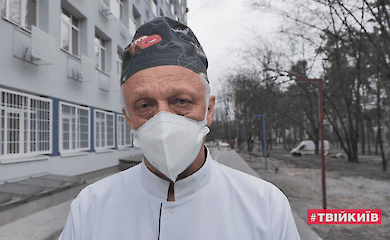 В Києві показали, як лікують хворих на Covid-19