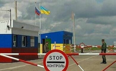 Стало известно, как белорусы и россияне смогут въезжать в Украину