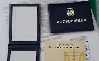 В Хмельницком создали фейковый "городской совет"