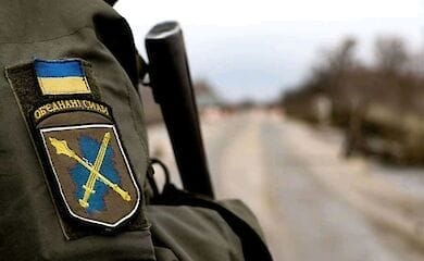 На Донбассе погиб украинский военный
