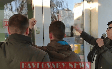 Под Киевом возле здания сельсовета между полицией и активистами произошла драка