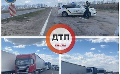 Под Киевом ДТП: полиция перекрыла часть дороги