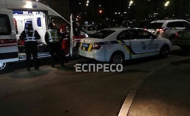 В Киеве на Позняках из огнестрельного оружия ранили двоих людей