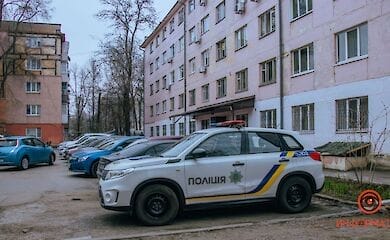 В Днепре в социальном центре обнаружен труп младенца