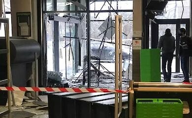 В Киевской области в помещении супермаркета неизвестные взорвали банкомат