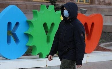 Когда Киев выйдет из красной зоны - прогноз