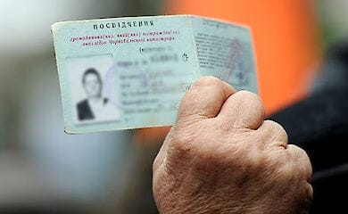50 тисяч киян отримають виплати з нагоди 35-ї річниці Чорнобильської катастрофи