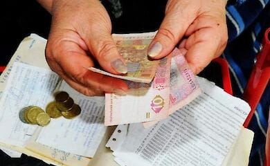 Кабмін звузив правила надання субсидій