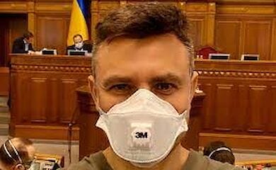 В приглашении на вечеринку Николая Тищенко в отеле Fairmont была интересная приписка