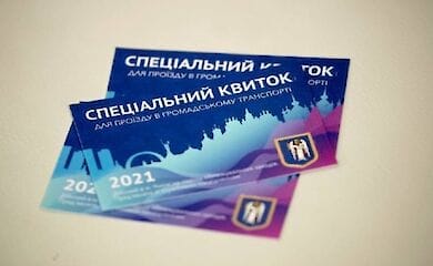 Как в столице продают спецпропуска для проезда в общественном транспорте