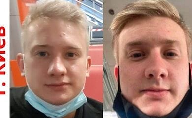 В Киеве пропал 23-летний парень