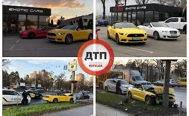 В Киеве водитель разбил спорткар, взятый напрокат