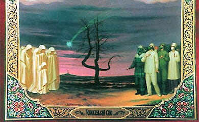 &laquo;Чорнобильський Спас&raquo; - перша Діджитал-ікона України