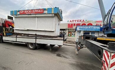 В Днепровском районе Киева демонтируют МАФы