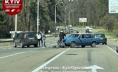 На трасі під Києвом сталося лобове зіткнення