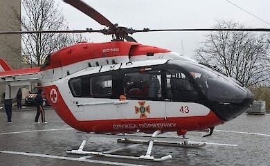 Во Львовской области мужчину доставили в больницу вертолетом