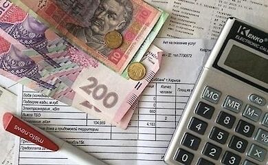 Кабмин Украины изменил правила назначения субсидий на оплату ЖКУ