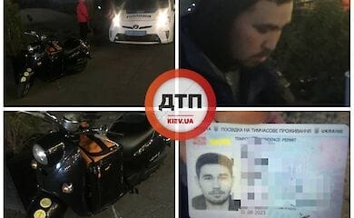 На столичних Позняках поліція влаштувала погоню за кур`єром