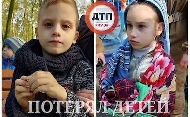 В столичном Парке партизанской славы потерялись дети